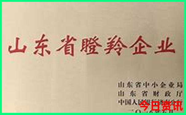 辽宁夏天旅游必去十大景点