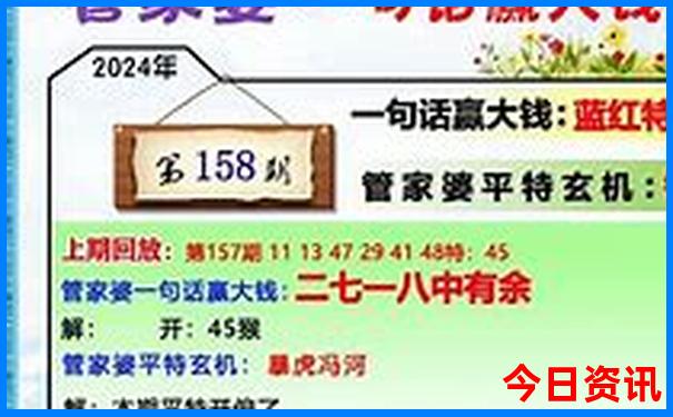 富民旅游攻略必去景点