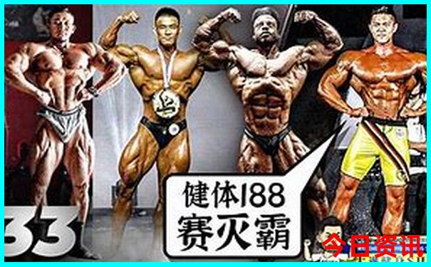 7777788888新澳门开奖2024年
