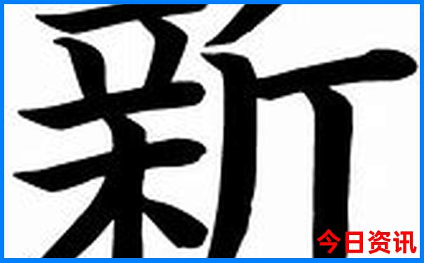 湖南省内适合带孩子旅游的地方