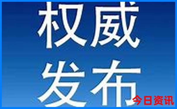 黄岩十大景区排名
