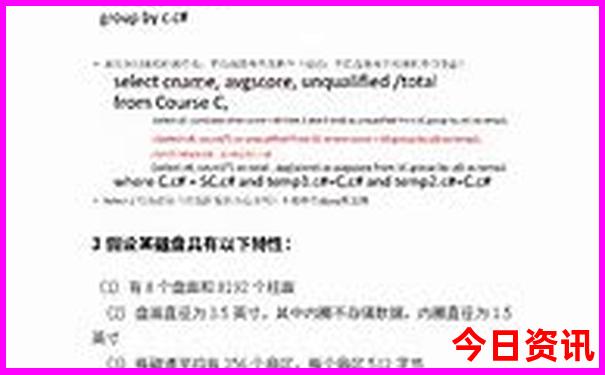 波士顿景点排行榜前十名